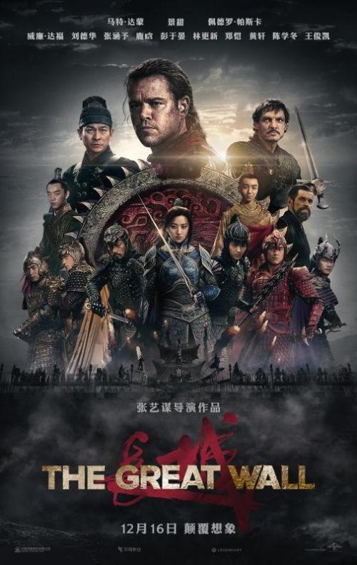 威廉佩斯大学学位证办理
